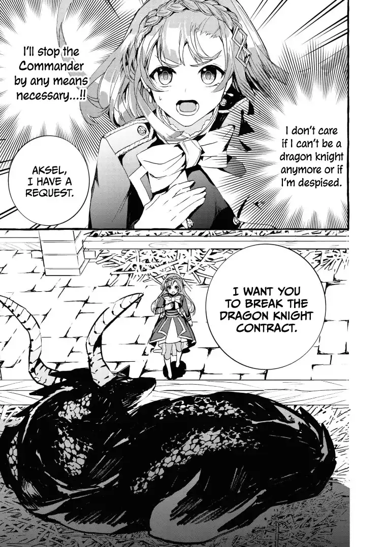 Fuhoni Desuga, Ryuukishidan Ga Kahogo Desu Chapter 9 8